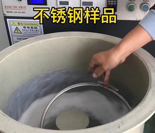 泗水不锈钢箍样品