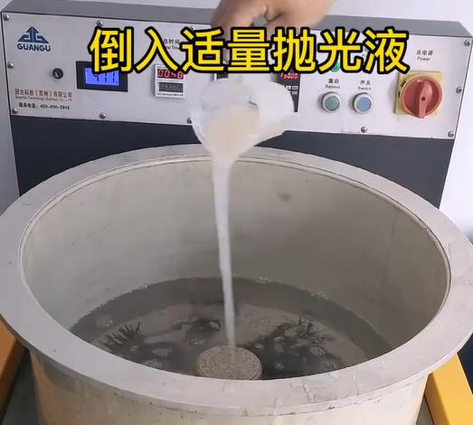 抛光液增加泗水不锈钢机械配件金属光泽