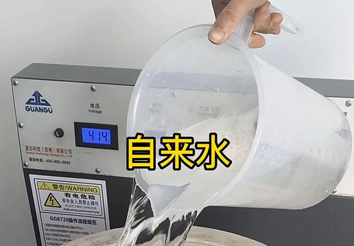 清水淹没泗水不锈钢螺母螺套