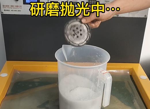 圆轮状泗水铝件样品